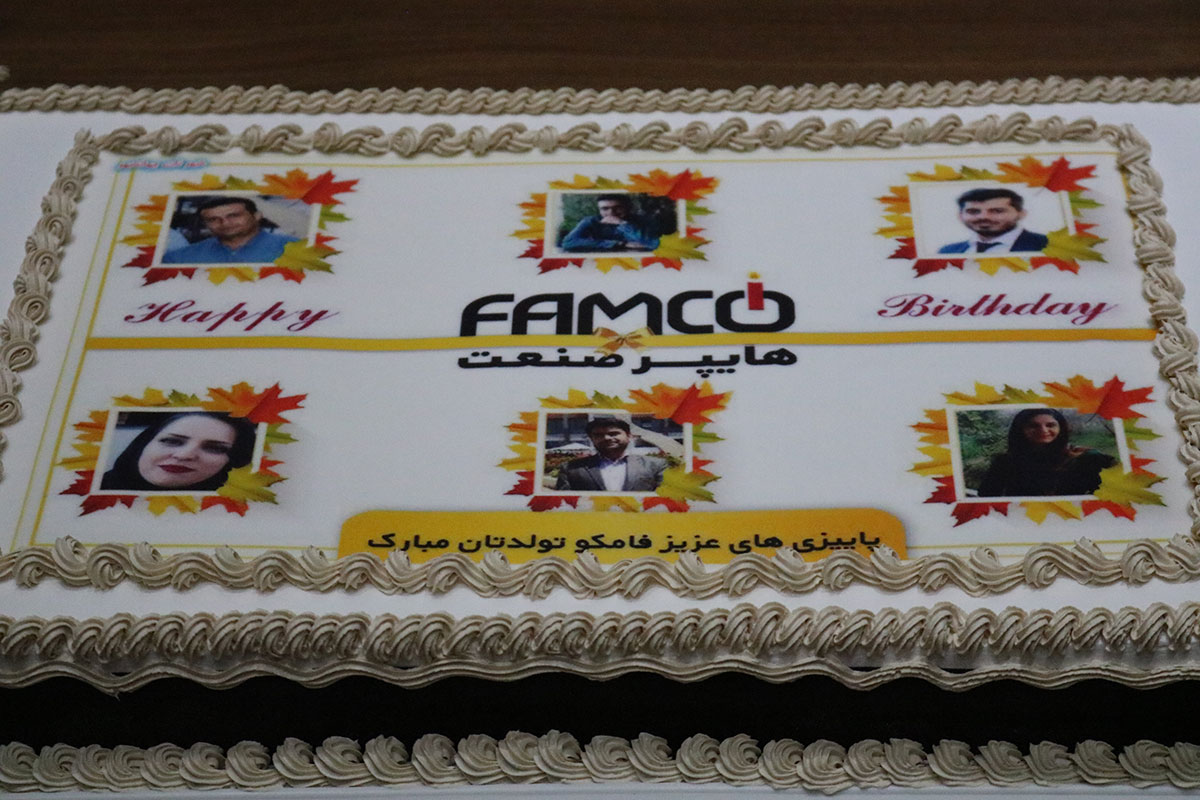 مناسبت ها و جشن های هایپر صنعت فامکو